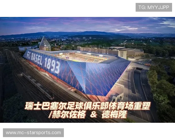 俱乐部与城市共同策划足球主题节提升城市体育品牌
